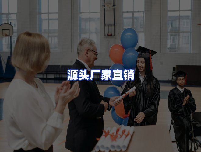 专业团队